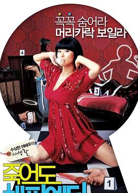 牟平区企业推广网站优化