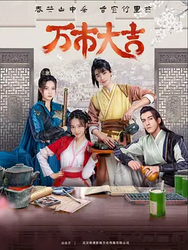 芜湖模板网站优化公司